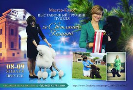 128305787_841357169995966_1968212283840264614_n.jpg (112.44 КБ, Просмотров: 8774) 128305787_841357169995966_1968212283840264614_n.jpg