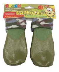 1693302.jpg (15.14 КБ, Просмотров: 4793) 1693302.jpg