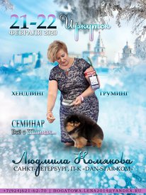 73143801_2489958884615412_4312763398501695488_n.jpg (155.02 КБ, Просмотров: 11203) 73143801_2489958884615412_4312763398501695488_n.jpg