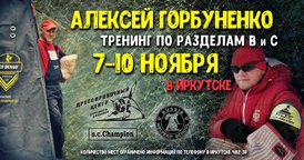 9D947617-DD0B-4263-95E5-79FCFD601D95.jpeg (275.32 КБ, Просмотров: 5632) 9D947617-DD0B-4263-95E5-79FCFD601D95.jpeg