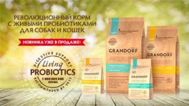 9f57ee15f6fe.jpg (26.85 КБ, Просмотров: 4724) 9f57ee15f6fe.jpg