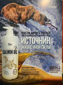 FB_IMG_1561352387816.jpg (98.32 КБ, Просмотров: 3251) FB_IMG_1561352387816.jpg