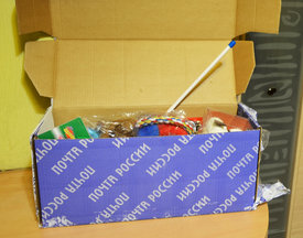 DSC_0607.jpg (901.91 КБ, Просмотров: 3511) DSC_0607.jpg