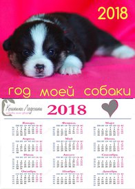 Q7zByoXsPW4.jpg (170.66 КБ, Просмотров: 6654) Q7zByoXsPW4.jpg