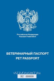 21791.jpg (44.35 КБ, Просмотров: 8662) 21791.jpg
