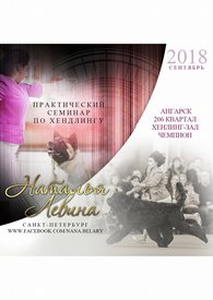 39396353_2220396608180045_3525637094489718784_n.jpg (91.51 КБ, Просмотров: 7722) 39396353_2220396608180045_3525637094489718784_n.jpg