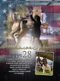 39253539_2200095770261124_7645681045517369344_n.jpg (149.01 КБ, Просмотров: 11382) 39253539_2200095770261124_7645681045517369344_n.jpg