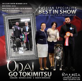 22780205_10159489812855273_6980793881429183846_n.jpg (128.14 КБ, Просмотров: 11524) 22780205_10159489812855273_6980793881429183846_n.jpg