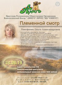 Alexandra_Logo_C12.jpg (417.33 КБ, Просмотров: 2262) Alexandra_Logo_C12.jpg