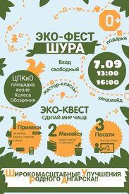 GCyX0WKqMmE.jpg (139.44 КБ, Просмотров: 17087) GCyX0WKqMmE.jpg