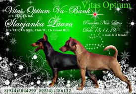 99999.jpg (518.29 КБ, Просмотров: 3027) 99999.jpg