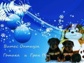 катюша - копия.jpg (131.27 КБ, Просмотров: 3219) катюша - копия.jpg