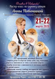 IMG-69cf6cd95c12c46fc2e003673a5960f1-V.jpg (161.71 КБ, Просмотров: 8252) IMG-69cf6cd95c12c46fc2e003673a5960f1-V.jpg