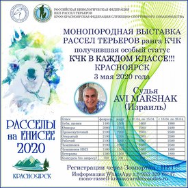 моно анонс.jpg (642.77 КБ, Просмотров: 2240) моно анонс.jpg