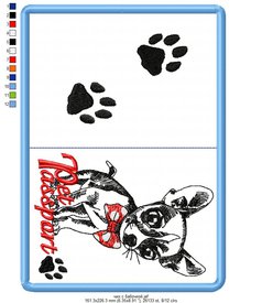 чих с бабочкой.jpg (118.03 КБ, Просмотров: 20422) чих с бабочкой.jpg