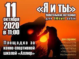 imgonline-com-ua-Resize-FNf4SOkFfhF.jpg (281.67 КБ, Просмотров: 5105) imgonline-com-ua-Resize-FNf4SOkFfhF.jpg