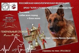 1.jpg (136.69 КБ, Просмотров: 2142) 1.jpg