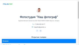 12.jpg (80.78 КБ, Просмотров: 12524) 12.jpg