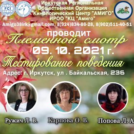 IMG-78dfd850a6abfa32d7d0450900fbcb5d-V.jpg (169.97 КБ, Просмотров: 1854) IMG-78dfd850a6abfa32d7d0450900fbcb5d-V.jpg