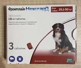 6A381E66-A69D-4B44-BD01-999A057DC0CA.jpeg (818.02 КБ, Просмотров: 15449) 6A381E66-A69D-4B44-BD01-999A057DC0CA.jpeg