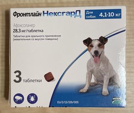 FEBCC1B7-812B-4D14-B610-7C3A1BD50A73.jpeg (615.47 КБ, Просмотров: 15449) FEBCC1B7-812B-4D14-B610-7C3A1BD50A73.jpeg