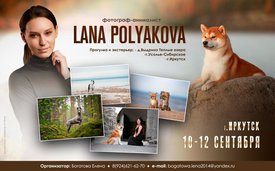 IMG_20220805_115623_101-1.jpg (72.94 КБ, Просмотров: 26806) IMG_20220805_115623_101-1.jpg