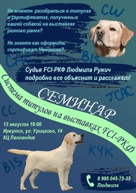 IMG-20240802-WA0031.jpg (84.11 КБ, Просмотров: 4614) IMG-20240802-WA0031.jpg