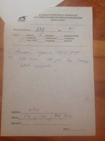 zC-2ABEW9L4.jpg (33.36 КБ, Просмотров: 5832) zC-2ABEW9L4.jpg