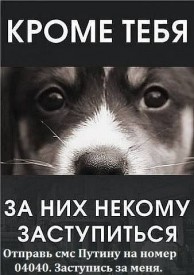 image.jpg (55.64 КБ, Просмотров: 1862) image.jpg