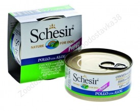 8005852712639.JPG.jpg (51.88 КБ, Просмотров: 4356) 8005852712639.JPG.jpg