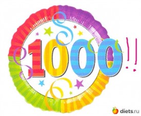 image.jpg (77.57 КБ, Просмотров: 21325) image.jpg