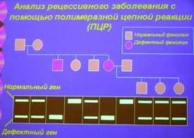 i0057rp.jpg (20.3 КБ, Просмотров: 4226) i0057rp.jpg
