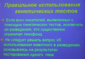 i0061rp.jpg (21.97 КБ, Просмотров: 4288) i0061rp.jpg