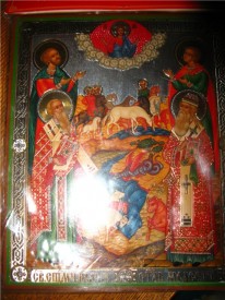 dfce2629d10f.jpg (96.3 КБ, Просмотров: 7451) dfce2629d10f.jpg