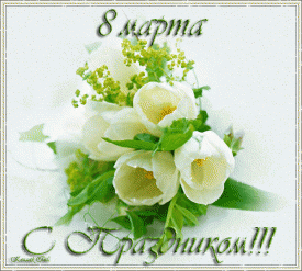 21925999.gif (466.61 КБ, Просмотров: 5479) 21925999.gif
