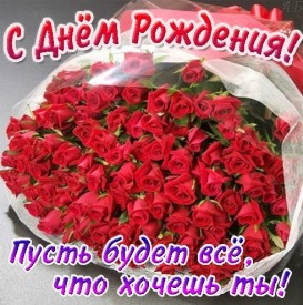 x_bd10a0a8.jpg (122.13 КБ, Просмотров: 10001) x_bd10a0a8.jpg