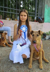 Дерика 2.jpg (140 КБ, Просмотров: 2357) Дерика 2.jpg