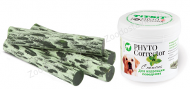 4690538003688.png (282.15 КБ, Просмотров: 3637) 4690538003688.png