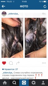 image-c129c7e7ba2a1c401ea2885be88b5ec87ecd97530c8b0b89761612e2424b605d-V.jpg (175.89 КБ, Просмотров: 18790) image-c129c7e7ba2a1c401ea2885be88b5ec87ecd97530c8b0b89761612e2424b605d-V.jpg