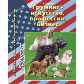 VrcbIcVz9Kw.jpg (93.15 КБ, Просмотров: 2314) VrcbIcVz9Kw.jpg