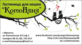 0Ls2Wbd3XMk.jpg (93.02 КБ, Просмотров: 3642) 0Ls2Wbd3XMk.jpg