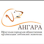 Аватара